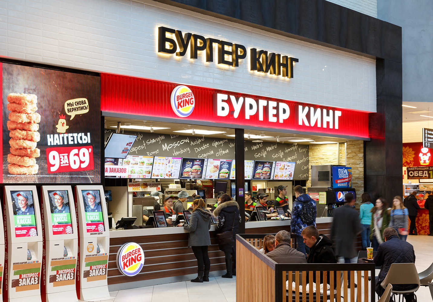 Светодиодная видеостена для Burger King